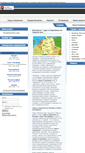 Mobile Screenshot of germalux.ru